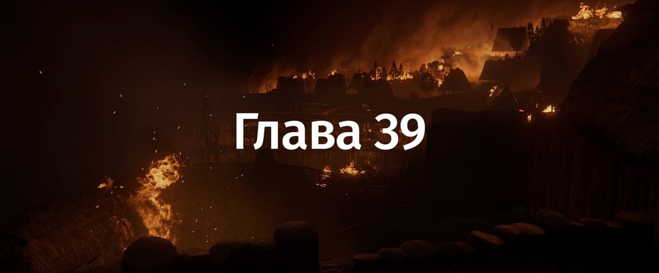 The Last Of Us 2: «Сиэтл, день 3. Бегство» — все монеты и верстаки