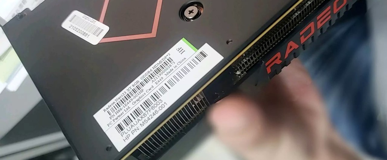 СМИ: бюджетные Radeon RX 6600 и RX 6600 XT появятся 11 августа — и карт будет много
