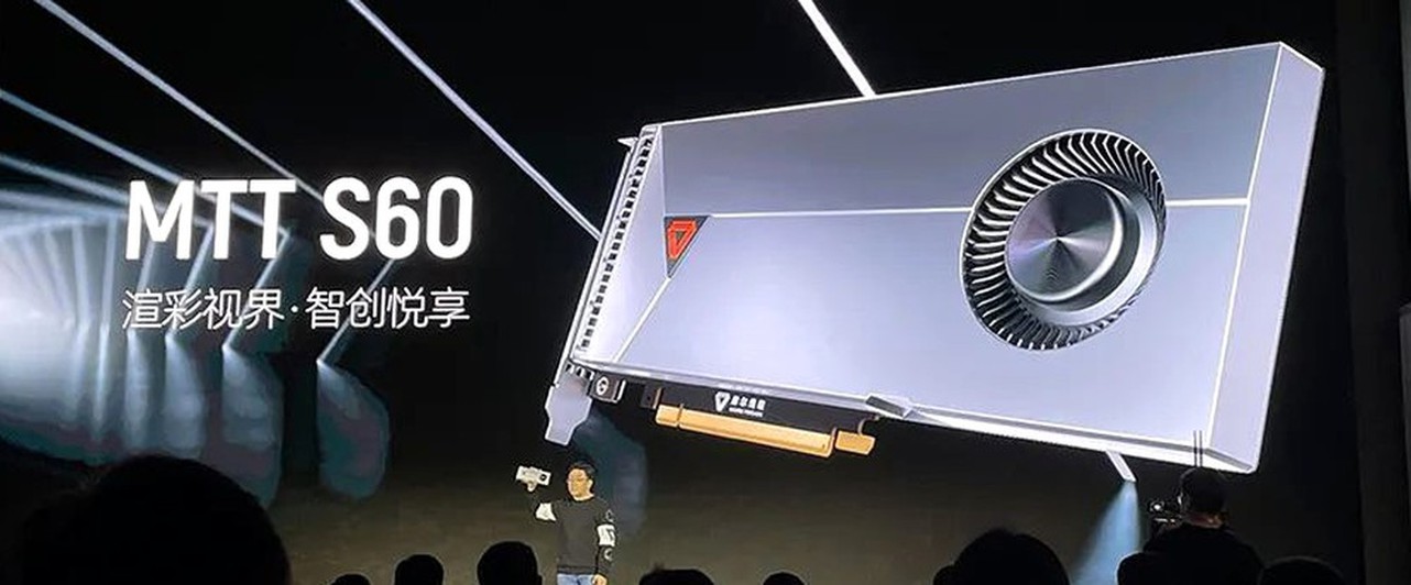 В Китае показали первые видеокарты с полностью отечественными GPU: их делает бывший топ-менеджер Nvidia