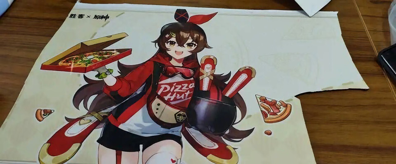 Pizza Hut запустит коллаборацию с Genshin Impact: фото
