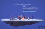 The wild eight машина