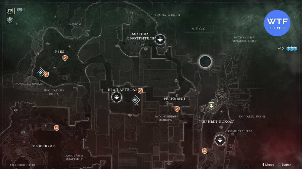 destiny 2 уровень персонажа. Смотреть фото destiny 2 уровень персонажа. Смотреть картинку destiny 2 уровень персонажа. Картинка про destiny 2 уровень персонажа. Фото destiny 2 уровень персонажа
