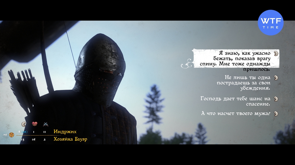 t9816zK8 p1 kingdom come deliverance потайная дверь ратае