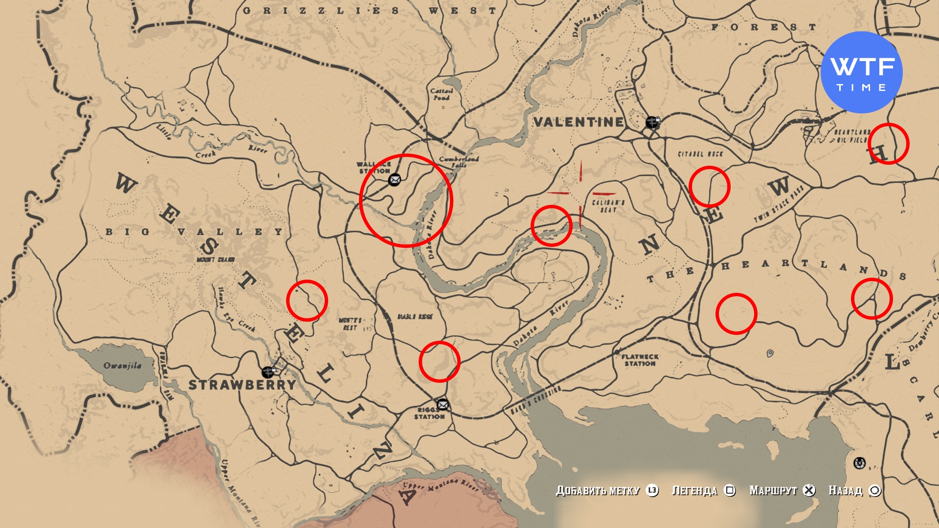 Карта рдр 2 на русском