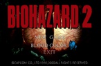 Resident evil 2 особая игра что это. 3if57H4N p0. Resident evil 2 особая игра что это фото. Resident evil 2 особая игра что это-3if57H4N p0. картинка Resident evil 2 особая игра что это. картинка 3if57H4N p0