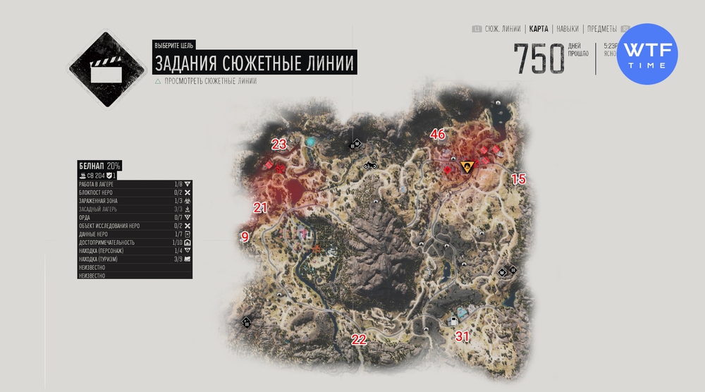 что такое объект исследования неро. Смотреть фото что такое объект исследования неро. Смотреть картинку что такое объект исследования неро. Картинка про что такое объект исследования неро. Фото что такое объект исследования неро