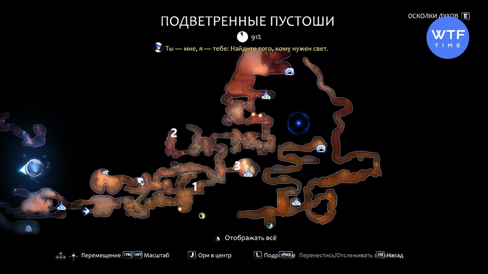 Карта горлековой руды ори
