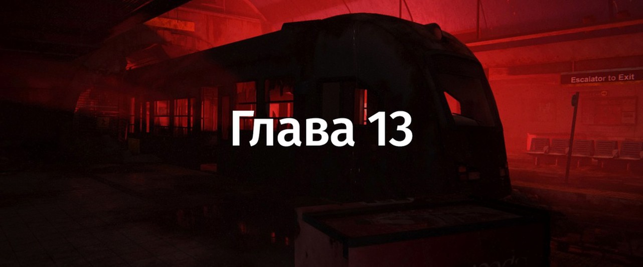 the last of us 2 код двери. картинка the last of us 2 код двери. the last of us 2 код двери фото. the last of us 2 код двери видео. the last of us 2 код двери смотреть картинку онлайн. смотреть картинку the last of us 2 код двери.