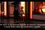 bloodrayne terminal cut что нового