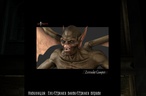 bloodrayne terminal cut что нового